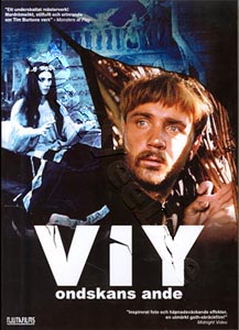 Viy (1967)  (DVD)